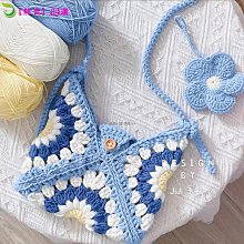 diy編織包包 diy手工編織 編織包包  布丁狗手提包 手工毛線鉤織diy自制斜挎單肩材料包送女友閨蜜禮物 歷史價格詳細信息