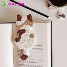 俄羅斯毛線戳戳繡星球抱枕刺繡DIY材料包手工自繡禮物製作送男友 歷史價格詳細信息