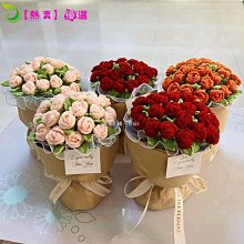 手作花束 DIY毛線編織花 DIY手工花材料包 小盆栽仙人掌DIY手工編織 車用擺件鉤織材料包毛線自製永生花 歷史價格詳細信息