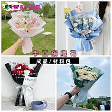 手工編織花漾造型髮帶 angel寶屋 歷史價格詳細信息