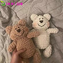 手作玩偶 DIY毛線鉤針玩偶 DIY手工材料包 精靈寶可夢可伊布手工編織針織diy材料包 鉤針自製半成品吊飾擺件 歷史價格詳細信息