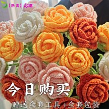 情人節禮物手工編織包包心形diy材料包手織包包自製作送閨蜜女友 歷史價格詳細信息