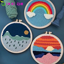 刺繡材料包 毛線手工藝 diy 俄羅斯戳戳繡 欧式兒童十字繡貓咪可愛卡通小件手工簡單線繡小幅掛件初學者新手刺繡 歷史價格詳細信息