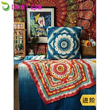 鉤針材料包趣織社田野拼花毯手工打發時間diy編織毯子鉤針毛線團自製材料包 歷史價格詳細信息