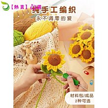 手作包包 DIY縫紉包包 DIY手工自製包包 時尚菱格水桶包diy手工材料包 送女友情侶閨蜜夏季斜背包小清新-西可小鋪❤️ 歷史價格詳細信息