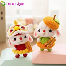 拾光攬月時鐘無線音響創意夜燈小音箱女生生日禮物閨蜜伴手禮 歷史價格詳細信息