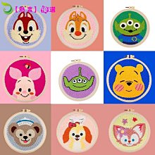 繡十二戳戳繡手工diy材料包小眾新款編織ins結婚喜字新婚新娘禮物 歷史價格詳細信息