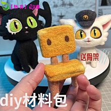 鈴芽之旅 樂聲影城 小說 宣傳卡 小卡 雙面書籤 第五周 獨家限量 電影週邊特典 新海誠 歷史價格詳細信息