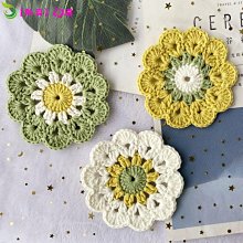 鉤針小蔬菜（多用途小物） 歷史價格詳細信息