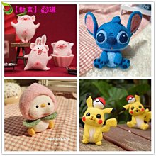 【客製化禮物】 手工自製作diy材料包 小編織斜揹包 斜揹包 奶茶杯造型包 女生鏈條包 水桶包手工自製作diy材料 流行 歷史價格詳細信息