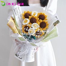 向日葵假花仿真花擺設客廳綠植盆栽干花束餐桌家居裝飾品花藝擺件半米潮殼直購 歷史價格詳細信息