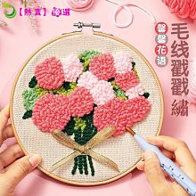 【飾】俄碧 鴨蛋青 碧玉 小吊飾 s925銀 歷史價格詳細信息