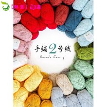 熱銷 【團拼火熱中】衛瑟妮地板踢腳線墻貼自粘瓷磚貼紙防水窗臺腰線波【景秀商城】 歷史價格詳細信息