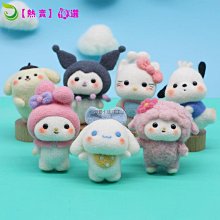 羊毛氈戳戳樂 聖誕企鵝 聖誕節 聖誕樹企鵝 雪人企鵝 手工 材料包 送禮 新年 禮物 交換禮物 DIY 材料 歷史價格詳細信息