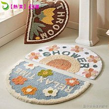 俄羅斯毛線戳戳繡星球抱枕刺繡DIY材料包手工自繡禮物製作送男友 歷史價格詳細信息