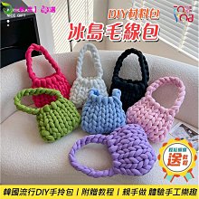 做線超精密壓線鉗可壓接間距2.0/2.54杜邦2.5mm4等端子水磨鉗口 歷史價格詳細信息