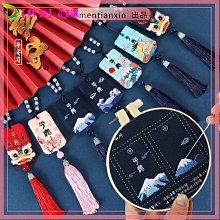 刺繡 手工刺繡 刺繡DIY 平安符手工刺繡diy材料包御守平安福十字繡新款線繡送男友情侶 歷史價格詳細信息