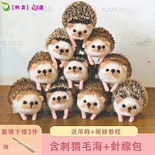 德國進口手工鍛打鐵鉗打鐵夾鉗尖嘴扁口圓口鋁錠坩堝鉗火鉗鐵匠工 歷史價格詳細信息