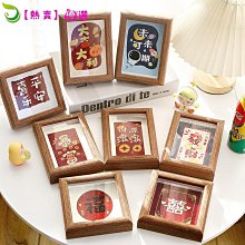 平安喜樂相框擺台入戶玄關擺件客廳家居電視柜裝飾品喬遷新居禮品半米潮殼直購 歷史價格詳細信息