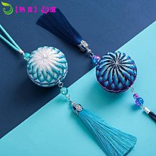 ????飛魚小舖????開發票  一組2入送香囊球刺繡手機掛件手工diy材料包古風香囊自製情侶禮物三-1 歷史價格詳細信息