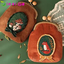 創意氣質花朵流蘇珍珠吊飾包包掛飾鑰匙圈 歷史價格詳細信息