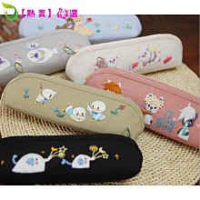 創意花朵布藝閃亮方鑽珍珠毛球吊飾包包掛飾鑰匙圈 歷史價格詳細信息