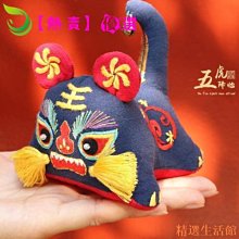 刺繡 手工刺繡 刺繡DIY 平安符手工刺繡diy材料包御守平安福十字繡新款線繡送男友情侶 歷史價格詳細信息