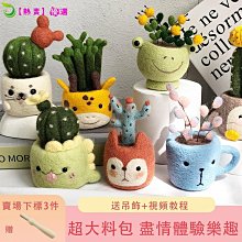 毛氈超大鎖邊保暖滑鼠墊電競游戲桌墊學生寫字桌面電腦鍵盤書辦公 「店長推薦」 歷史價格詳細信息