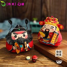 DIY香包材料包【10款圖案】(親子互動/眼力觀察) 歷史價格詳細信息