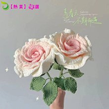 玫瑰熊花束 泰迪熊花束 玫瑰熊花束 小熊花束 熊娃娃花束 情人節花束 畢業禮物 香皂玫瑰花束 全省宅配 高雄可自取 歷史價格詳細信息