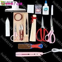 非遺diy兒童製作材料包國風紙藝拼圖立體京劇潮新年禮物3 歷史價格詳細信息