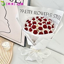 m740324小蔻愛心串珠包包diy手工編織包包珠子材料包自制甜酷辣妹手提包5月19 歷史價格詳細信息