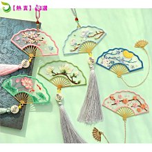 diy手工汽車鑰匙扣書包12星座掛件掛飾牛皮情侶自製材料包-kby科貝 歷史價格詳細信息