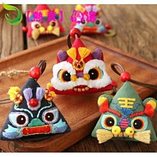 DIY香包材料包【10款圖案】(親子互動/眼力觀察) 歷史價格詳細信息