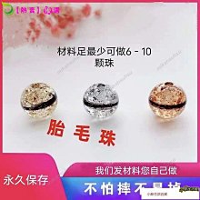 新款 手工DIY髮帶相思豆藤蔓仙女海灘玩水飄愛髮帶 紅豆籐條漿果森女系森林髮飾頭飾飄紗髮卡髮飾 貓熊繽雰 咖紅PUNK 歷史價格詳細信息