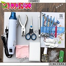 趣味DIY花園小屋1802 歷史價格詳細信息