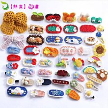 爆款兔子星空投影燈音樂小夜燈生日禮物玩具兒童一件 歷史價格詳細信息