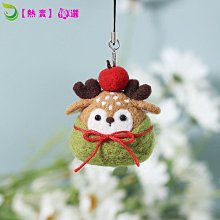 羊毛氈戳戳樂 聖誕企鵝 聖誕節 聖誕樹企鵝 雪人企鵝 手工 材料包 送禮 新年 禮物 交換禮物 DIY 材料 歷史價格詳細信息