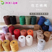 彩色棉麻手工大象零錢包-橘色 歷史價格詳細信息