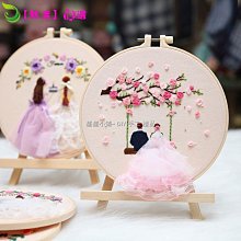 時尚掛畫DIY手工刺繡 diy材料包 百年好合婚紗掛畫 新娘花彩紗客廳臥室掛畫閨蜜 價格比較,價格查詢,歷史價格詳細信息