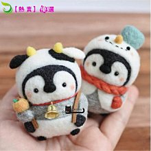 (DIY)聖誕雪球II(I7-13700F/技嘉B760/32G/RTX4070/1TB SSD/Win11) 歷史價格詳細信息