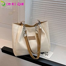 diy手工托特包女大容量通勤高級斜挎真皮手提包自製材料包-kby科貝 歷史價格詳細信息