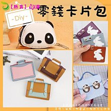 ［手作專區］Tamiya 1:12 Yamaha YZR-M1 V.Rossi MotoGP 2004（2） 歷史價格詳細信息