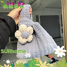 鉤針材料包趣織社田野拼花毯手工打發時間diy編織毯子鉤針毛線團自製材料包 歷史價格詳細信息