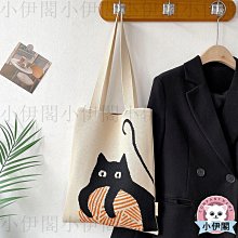 帆布袋#7號 【小北百貨】 歷史價格詳細信息