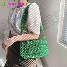 m740324小蔻愛心串珠包包diy手工編織包包珠子材料包自制甜酷辣妹手提包5月19 歷史價格詳細信息