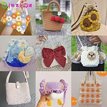 【299出貨】PS-101純銅鍍金免焊接音響音箱接線插頭/香蕉頭 喇叭  香蕉插頭【CICI穿搭設計室】 歷史價格詳細信息