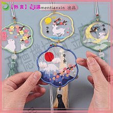 刺青手表   機械表  45mm 表盤  藍色刺青手表   #熱銷男表大集合 歷史價格詳細信息