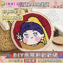 【299出貨】PS-101純銅鍍金免焊接音響音箱接線插頭/香蕉頭 喇叭  香蕉插頭【CICI穿搭設計室】 歷史價格詳細信息