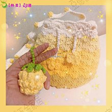 手作包包 DIY縫紉包包 DIY手工自製包包 時尚菱格水桶包diy手工材料包 送女友情侶閨蜜夏季斜背包小清新-西可小鋪❤️ 歷史價格詳細信息